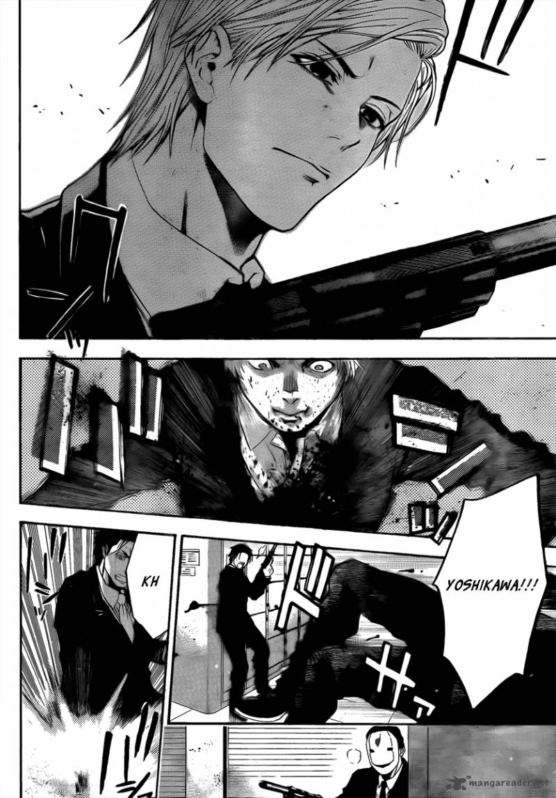 Bloody Monday Last Season 15 16