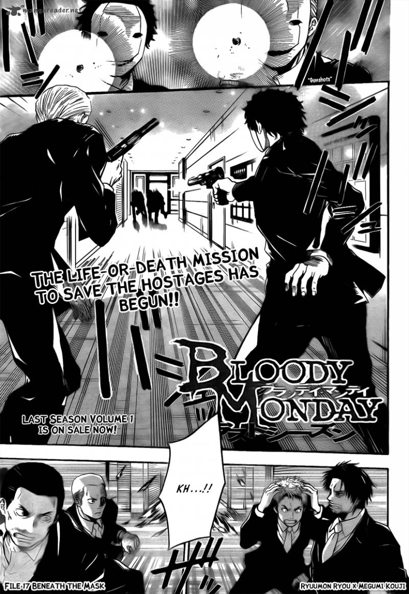 Bloody Monday Last Season 17 1
