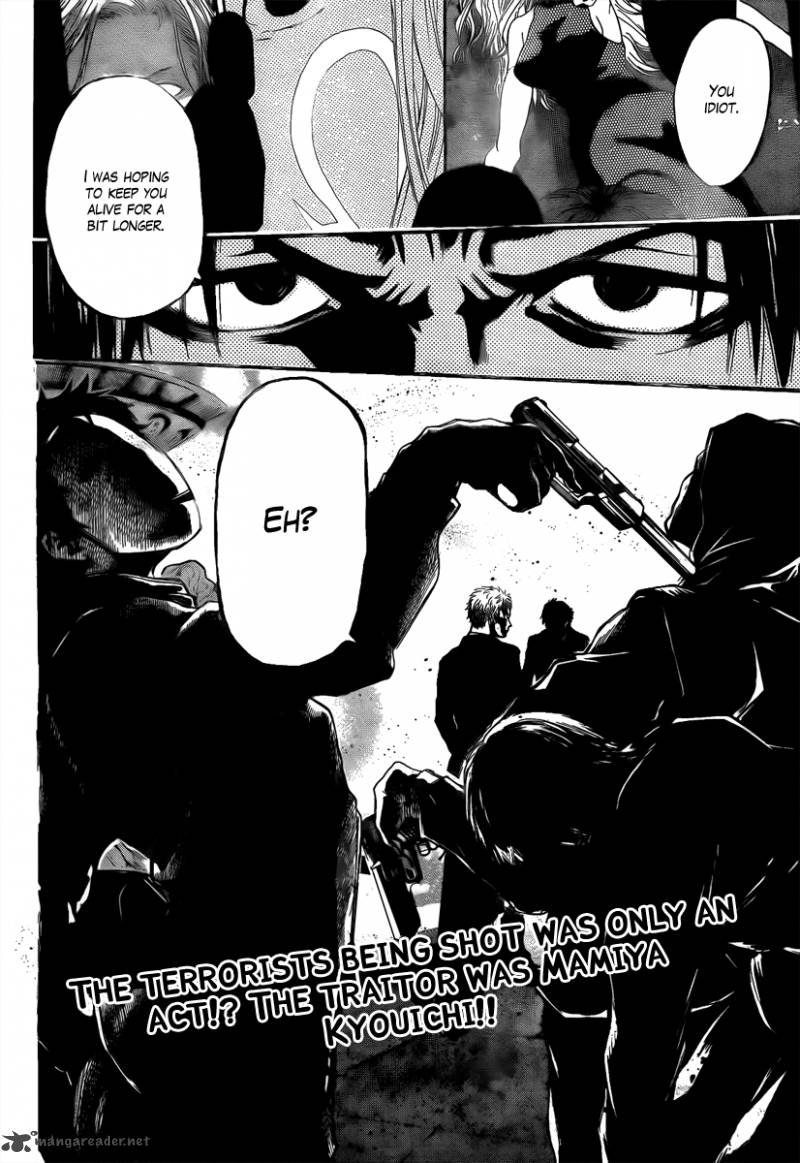 Bloody Monday Last Season 17 19