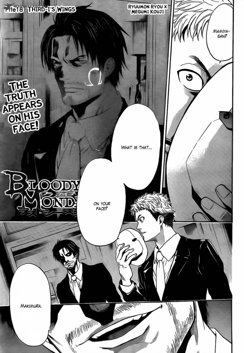 Bloody Monday Last Season 18 1