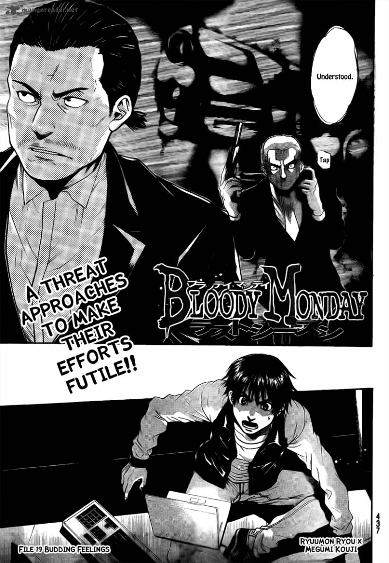 Bloody Monday Last Season 19 5