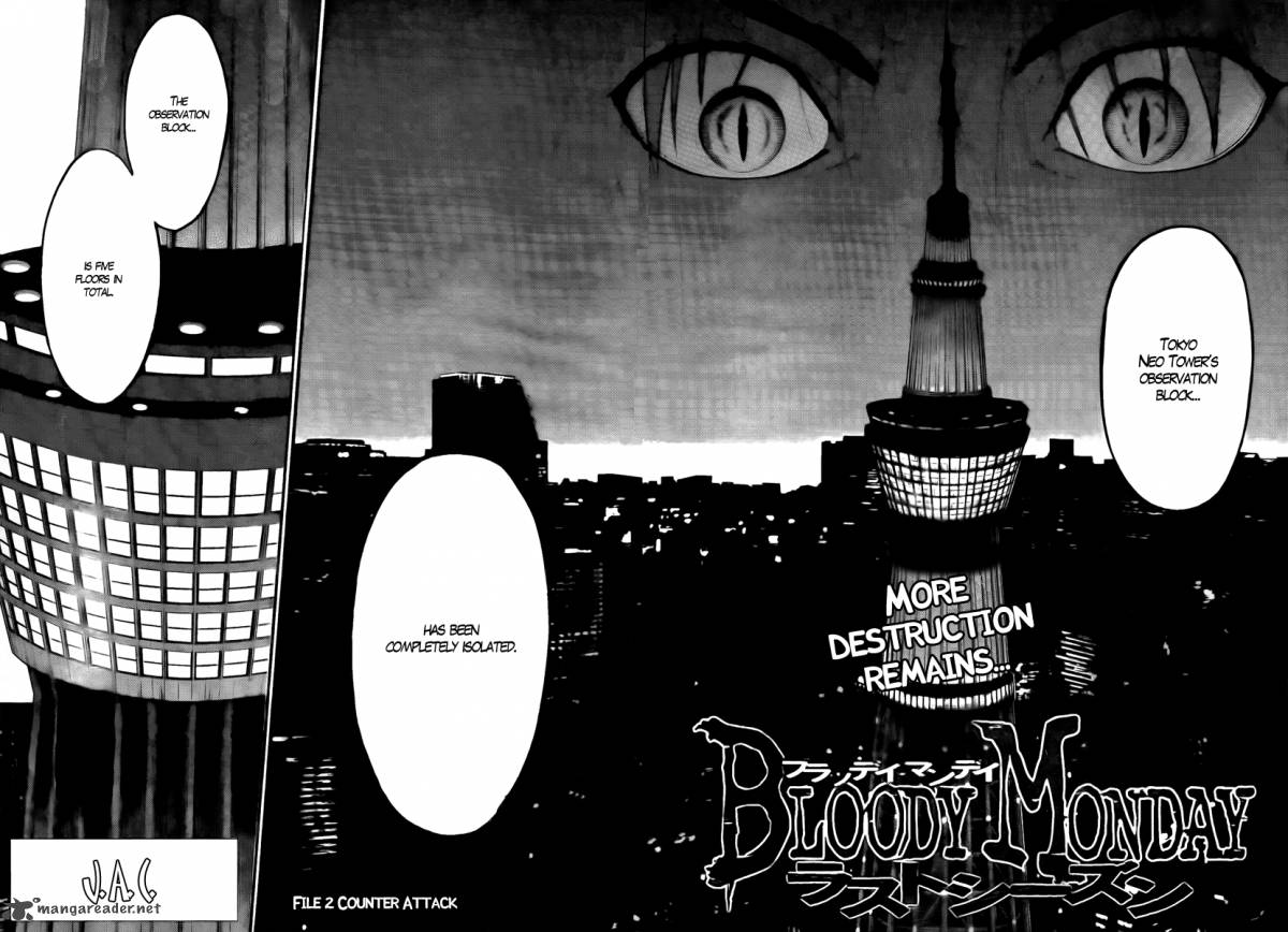 Bloody Monday Last Season 2 4