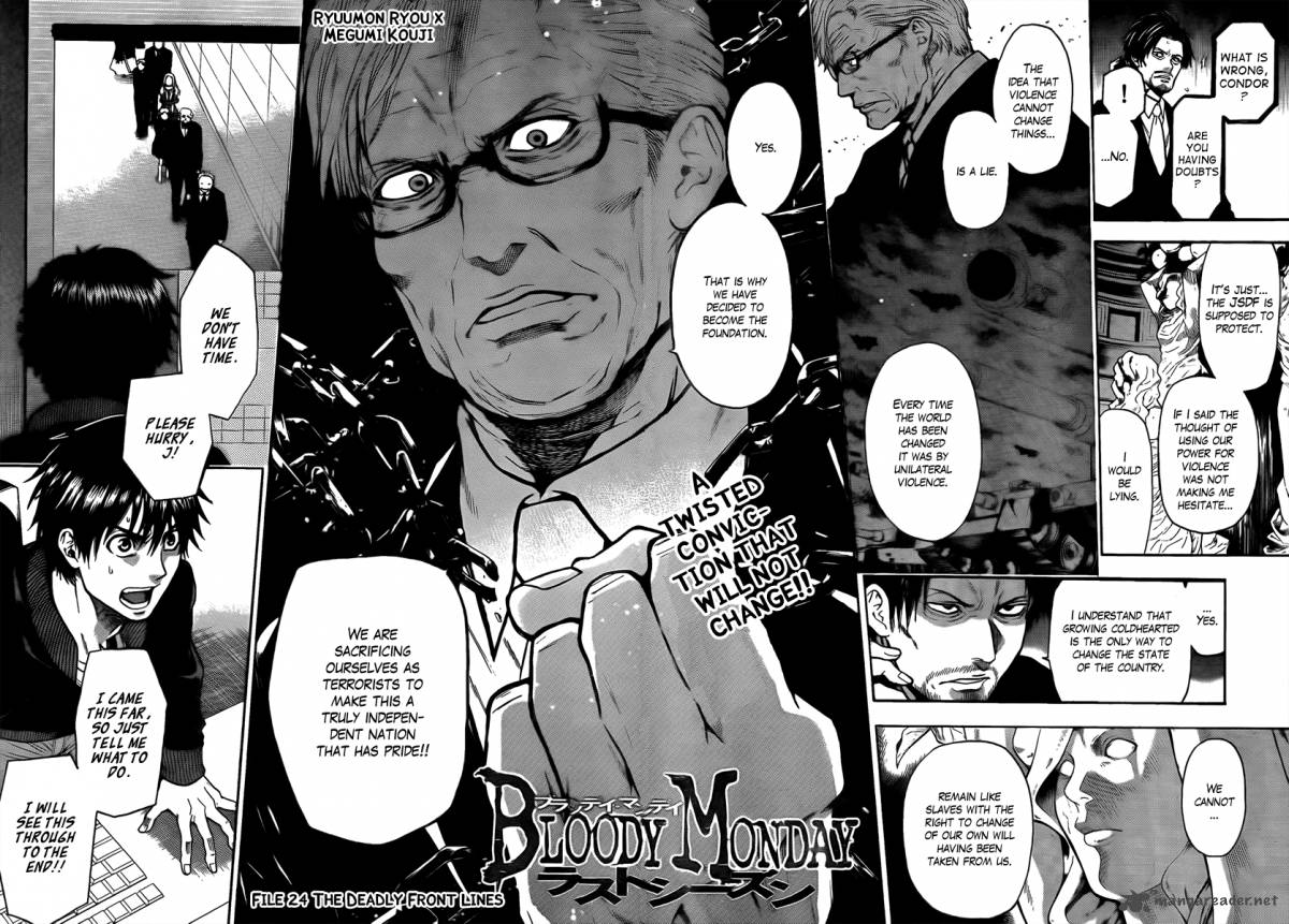 Bloody Monday Last Season 24 2