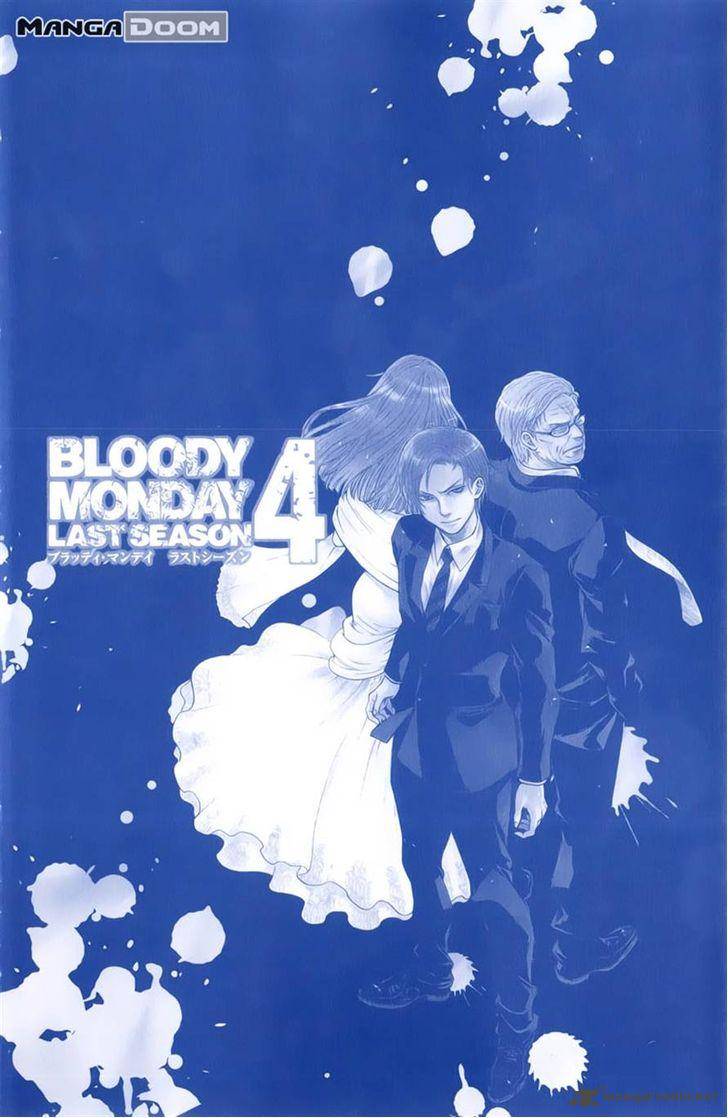 Bloody Monday Last Season 27 3