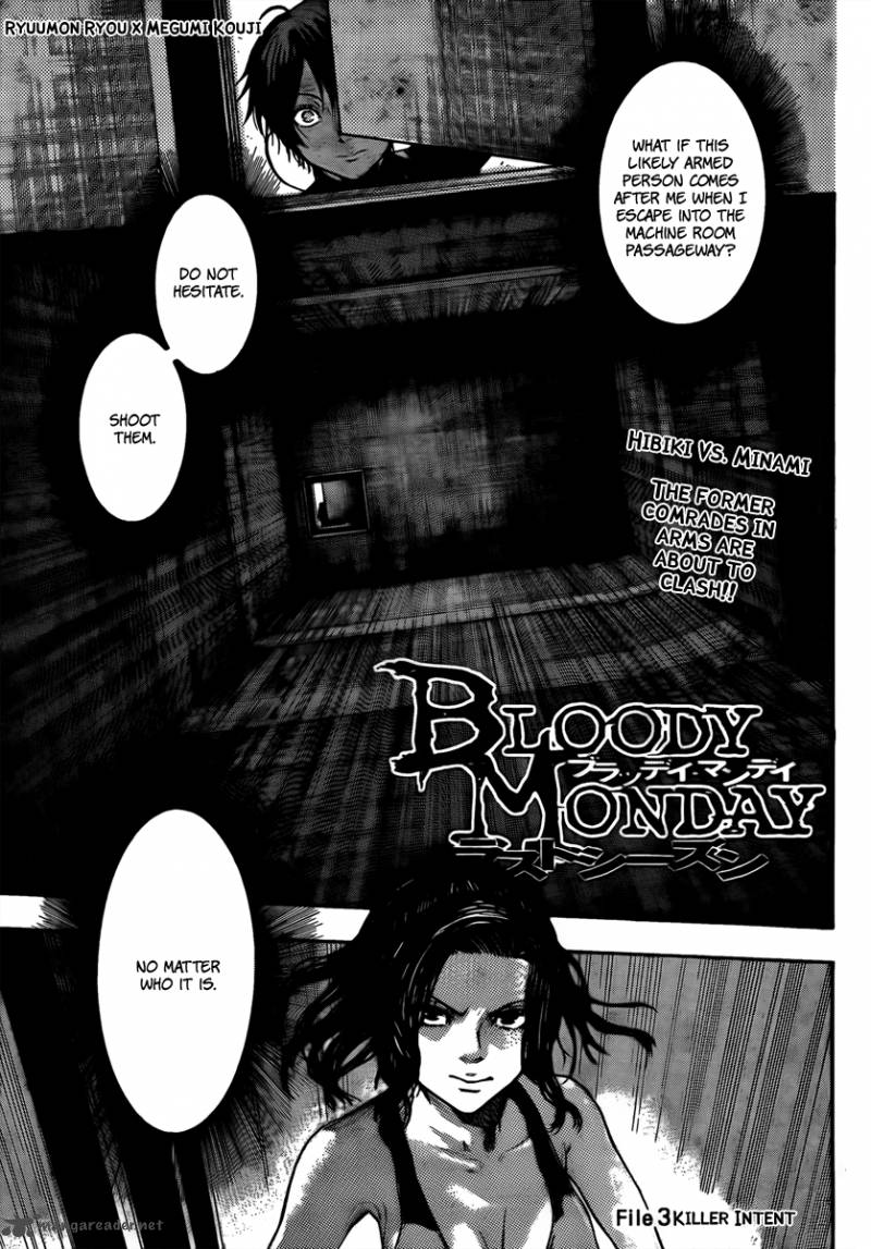 Bloody Monday Last Season 3 1