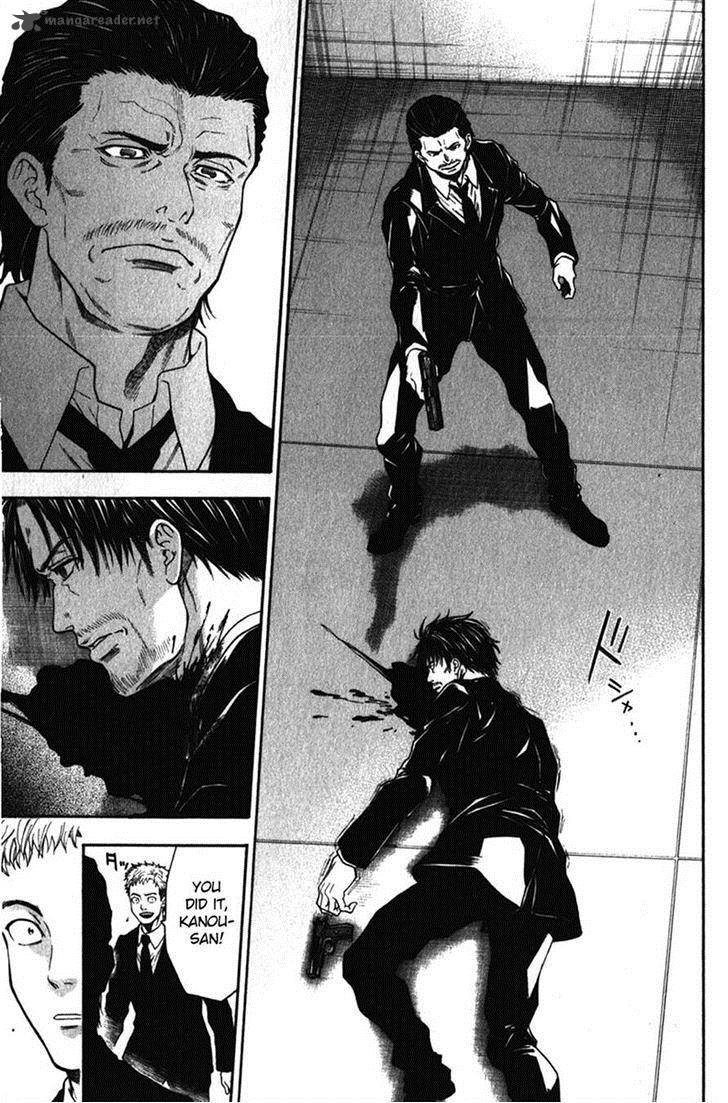 Bloody Monday Last Season 31 19