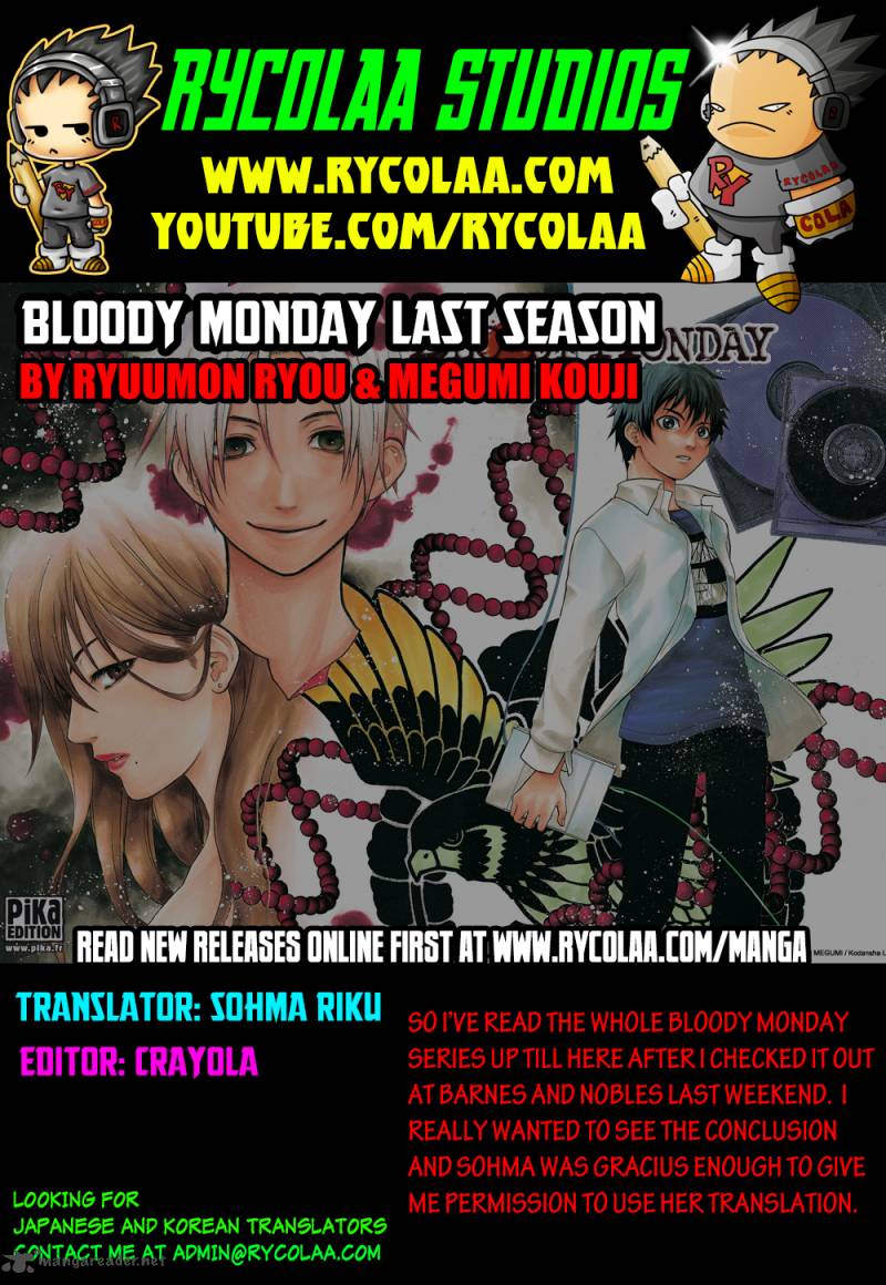 Bloody Monday Last Season 35 1