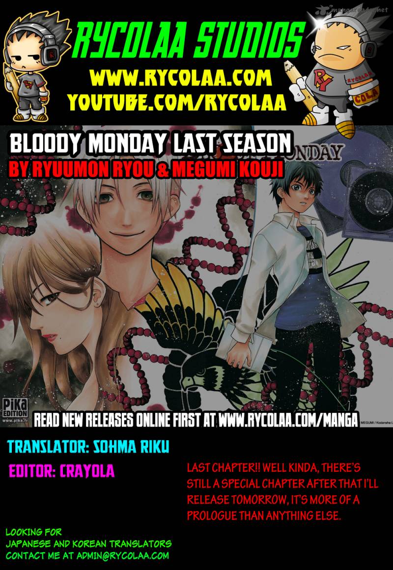 Bloody Monday Last Season 36 1