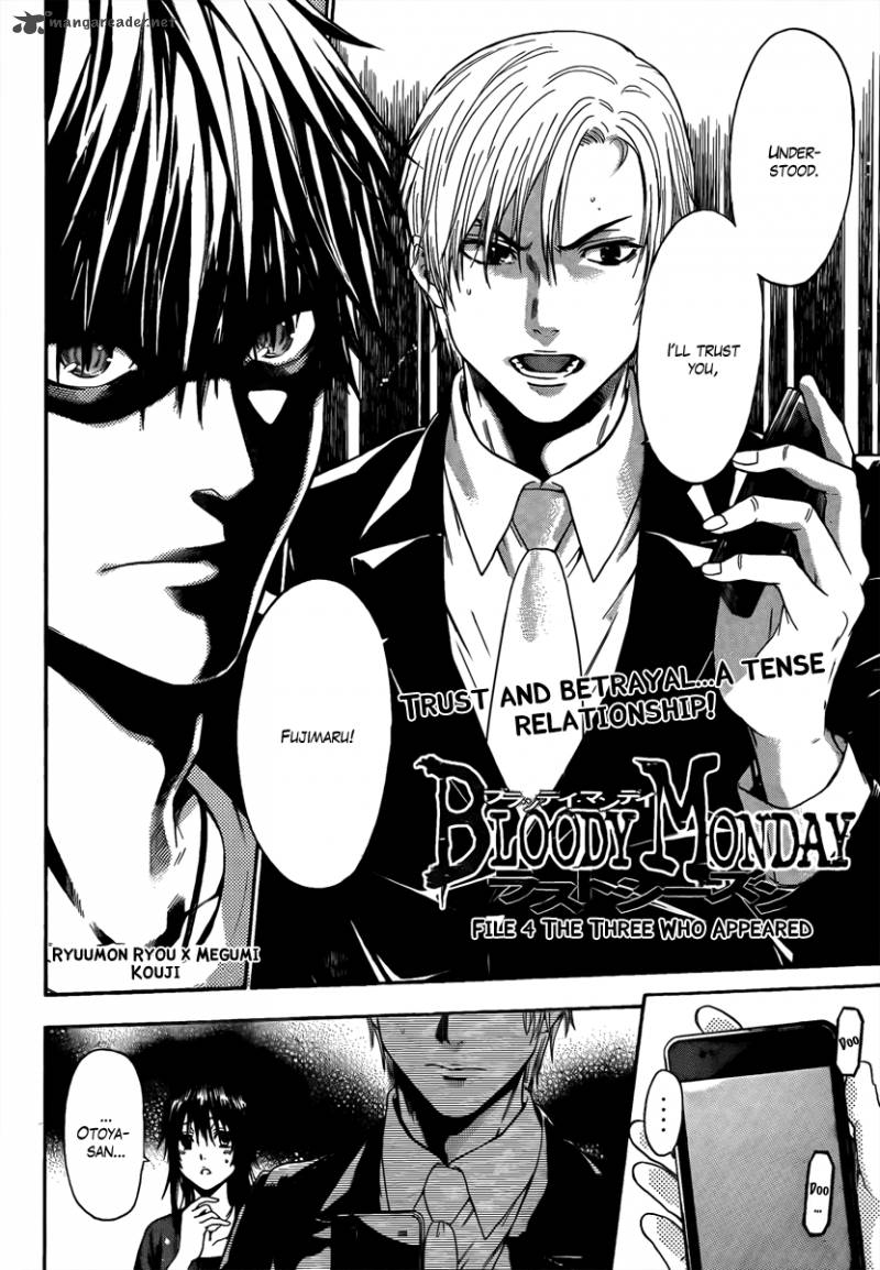 Bloody Monday Last Season 4 2
