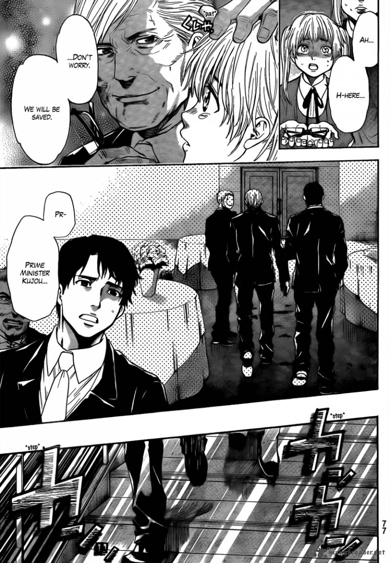Bloody Monday Last Season 6 10