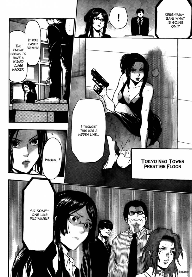 Bloody Monday Last Season 6 2