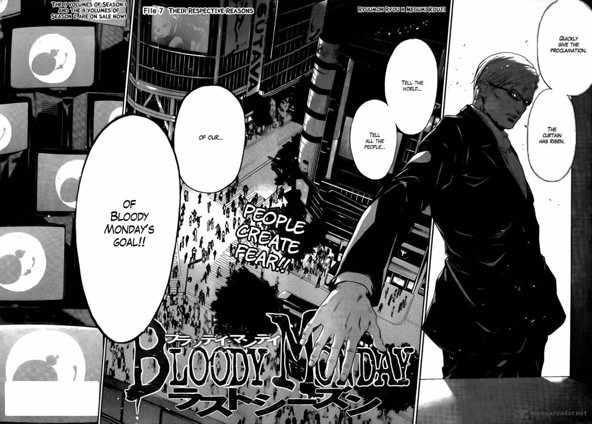 Bloody Monday Last Season 7 2