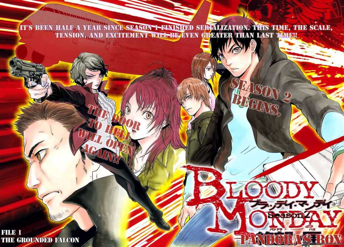 Bloody Monday Season 2 1 2