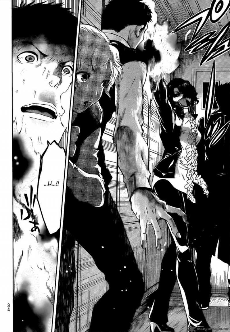 Bloody Monday Season 2 1 21