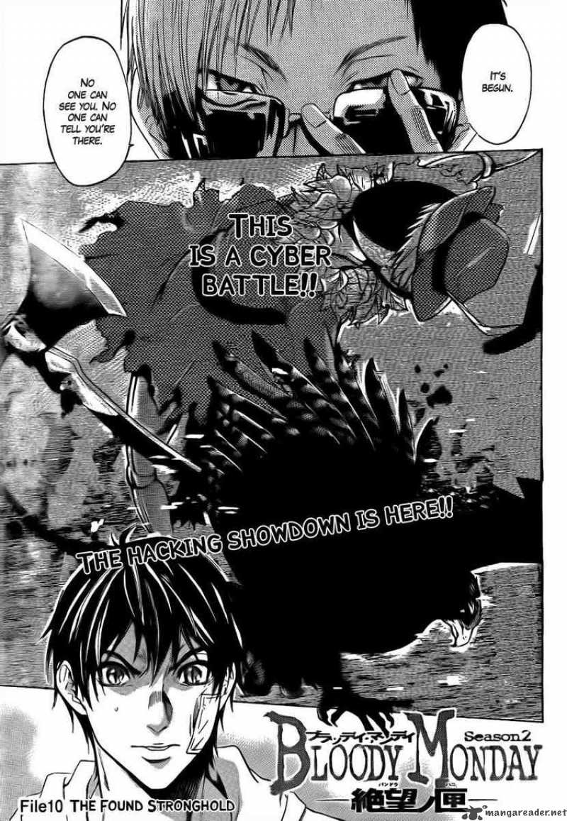 Bloody Monday Season 2 10 1