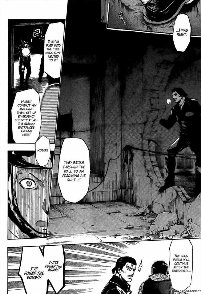 Bloody Monday Season 2 18 4