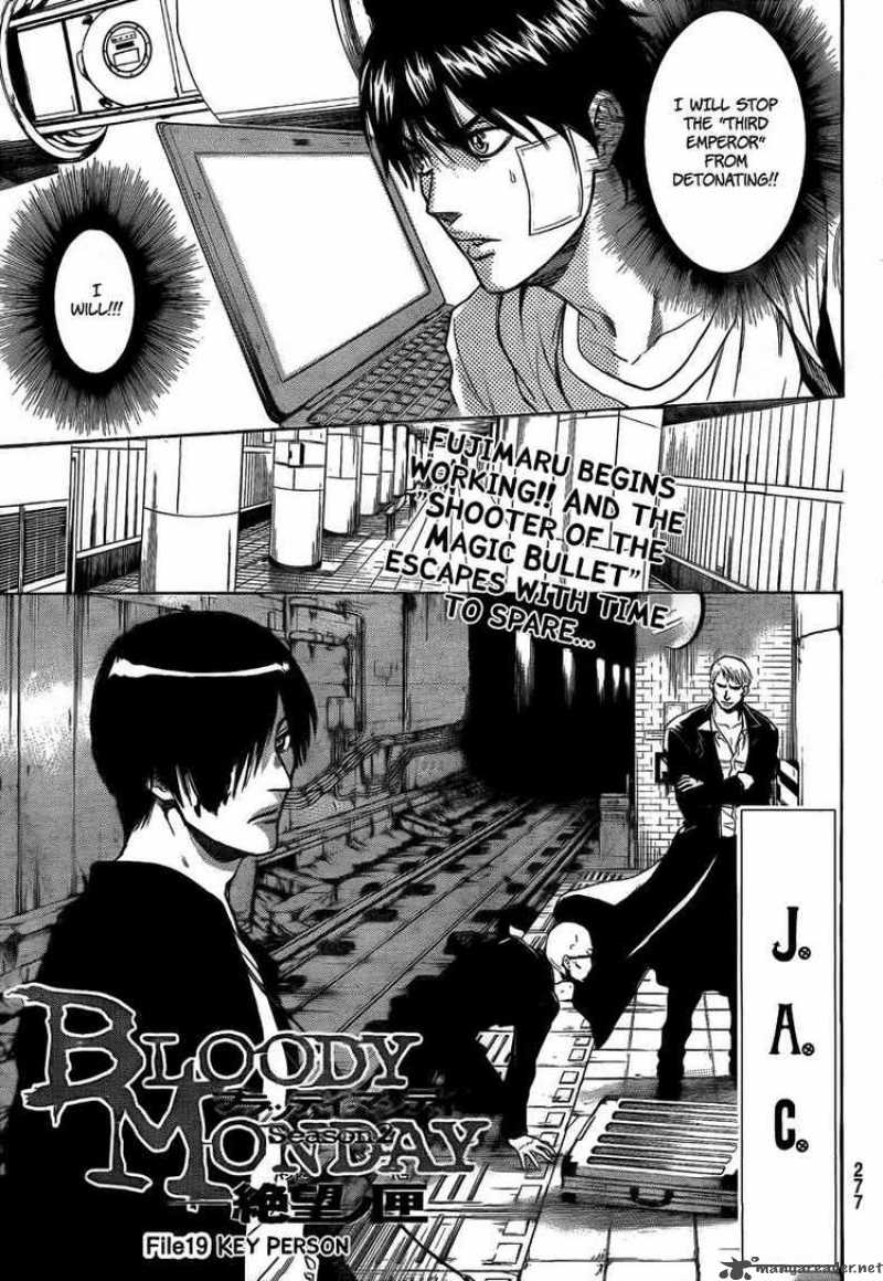 Bloody Monday Season 2 19 1