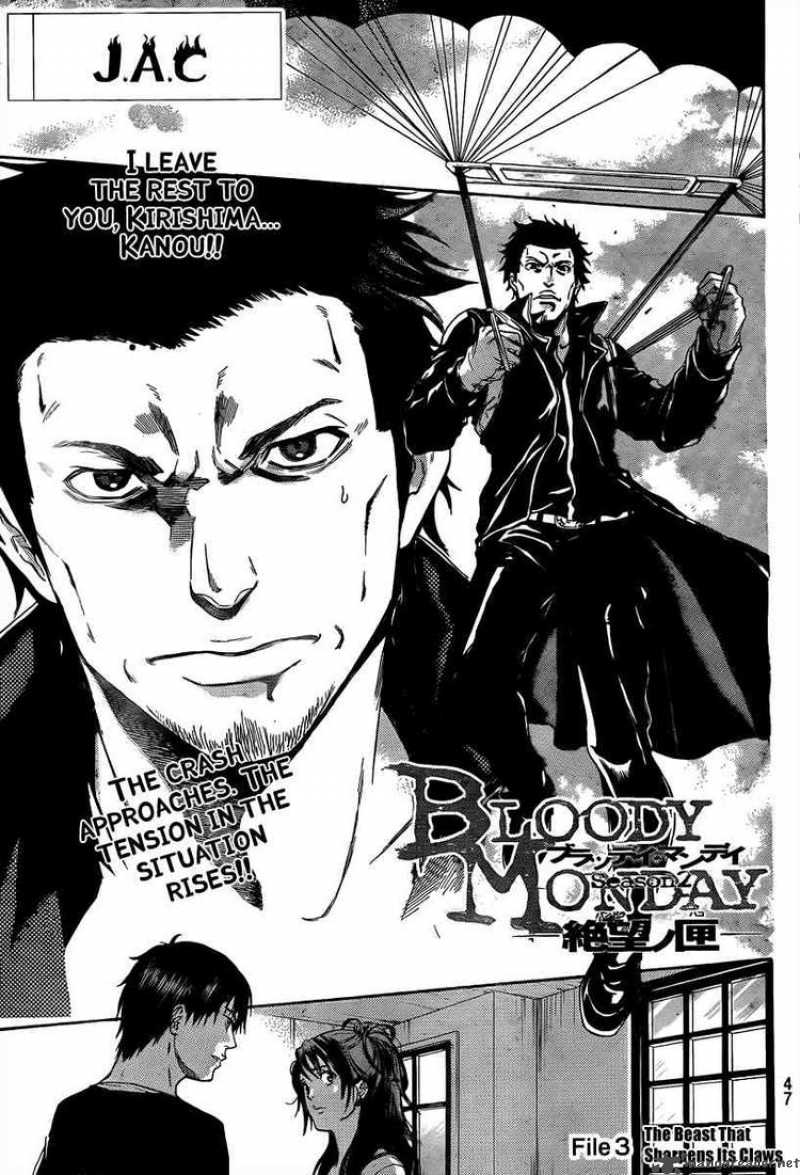 Bloody Monday Season 2 3 1