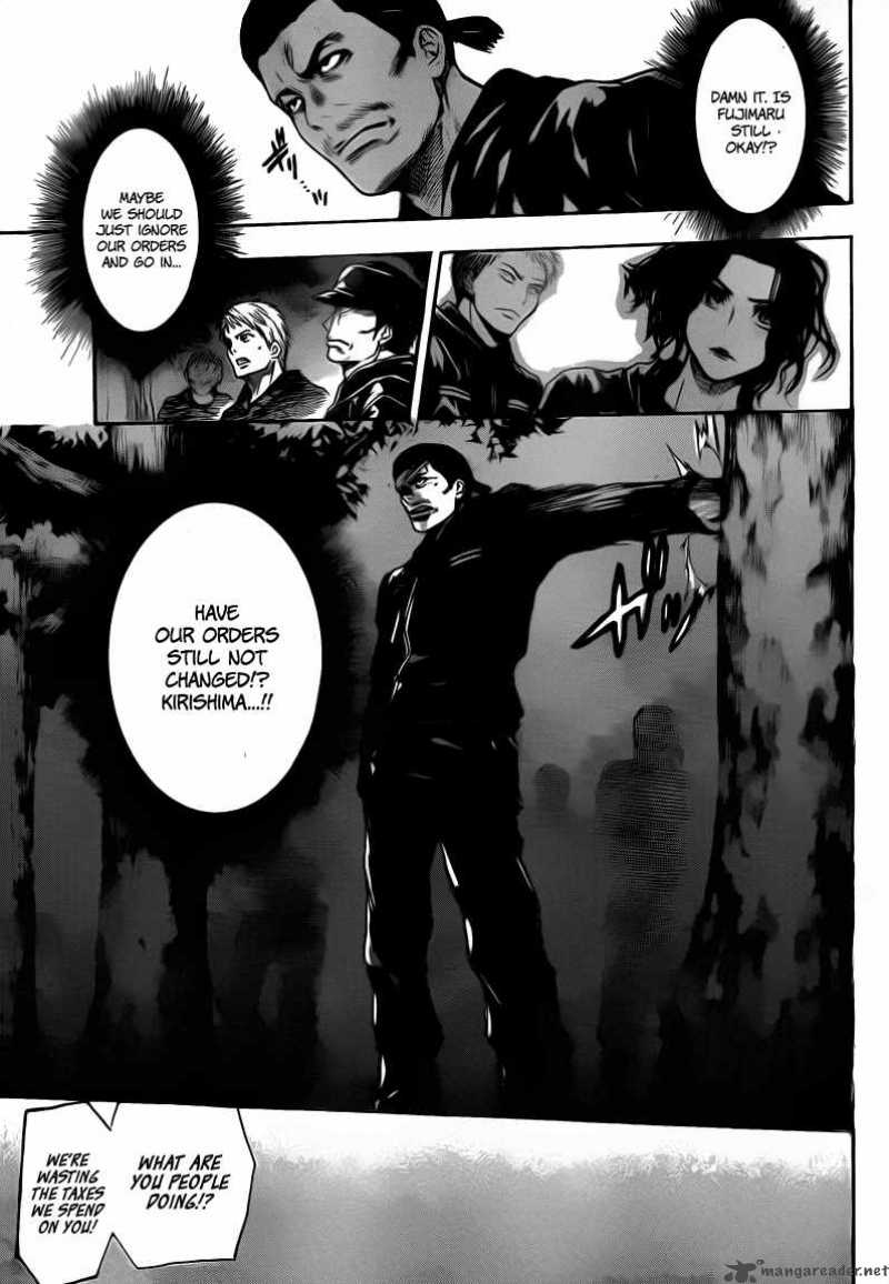 Bloody Monday Season 2 34 11