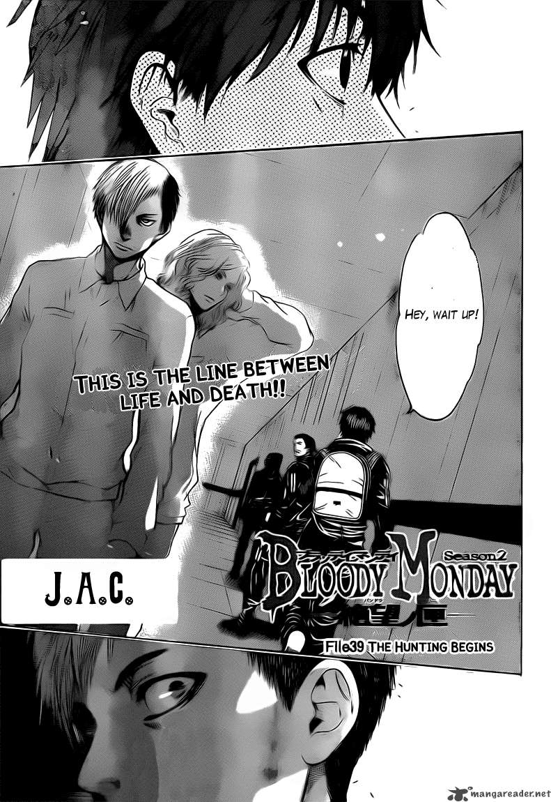 Bloody Monday Season 2 39 1