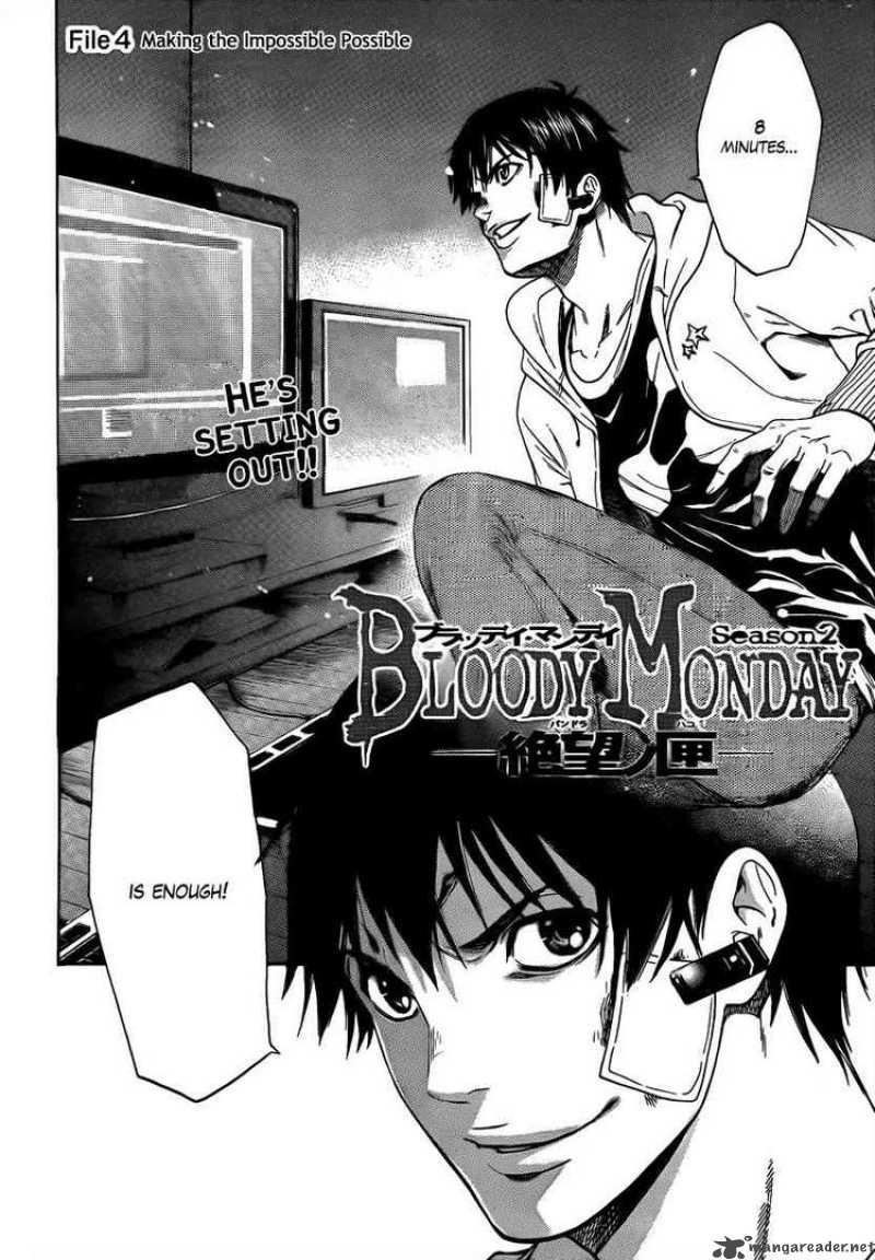 Bloody Monday Season 2 4 2