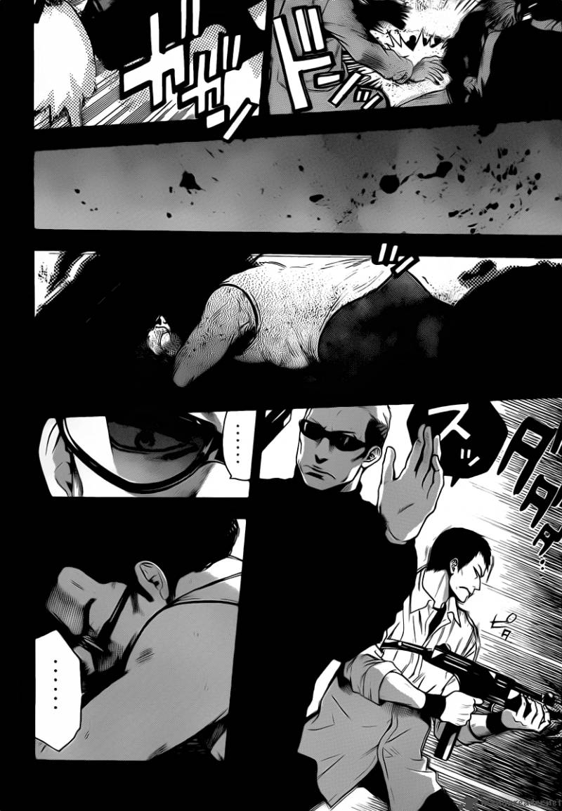 Bloody Monday Season 2 47 2