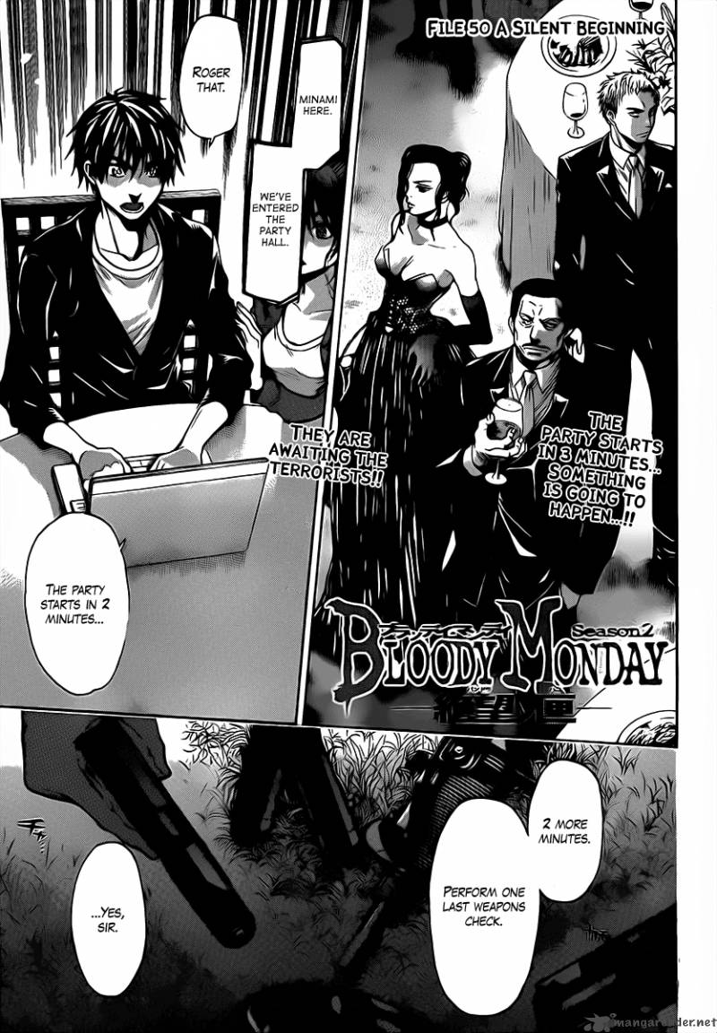 Bloody Monday Season 2 50 1