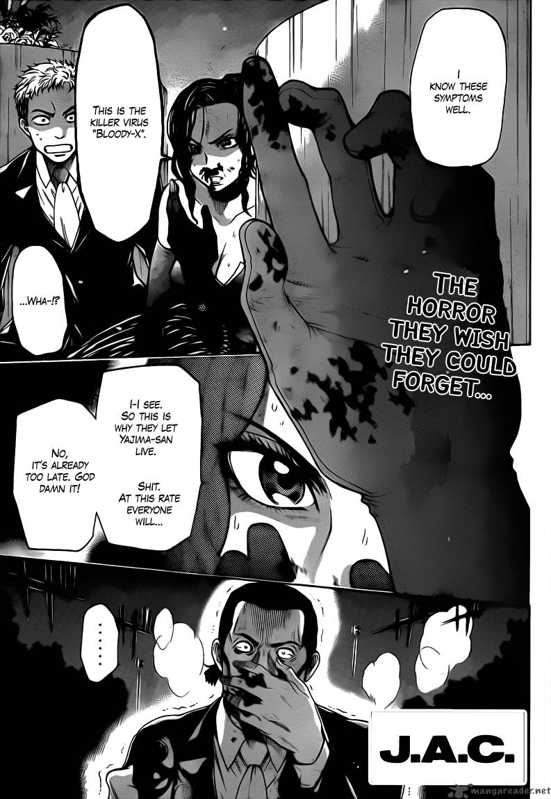 Bloody Monday Season 2 54 1