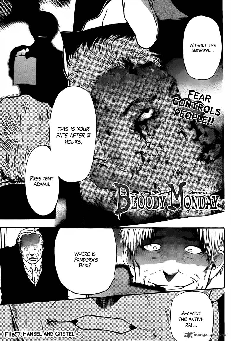 Bloody Monday Season 2 57 1