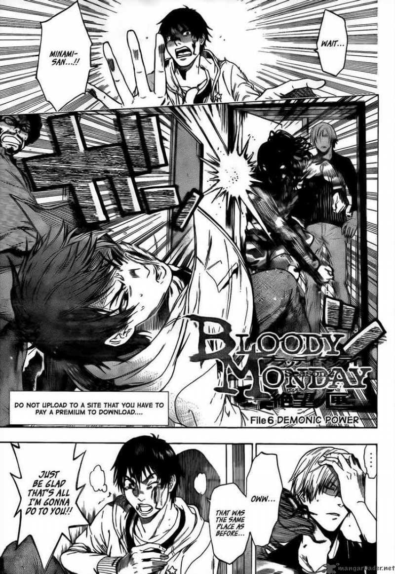 Bloody Monday Season 2 6 1