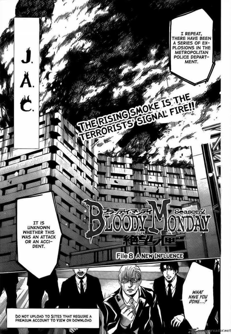 Bloody Monday Season 2 8 3