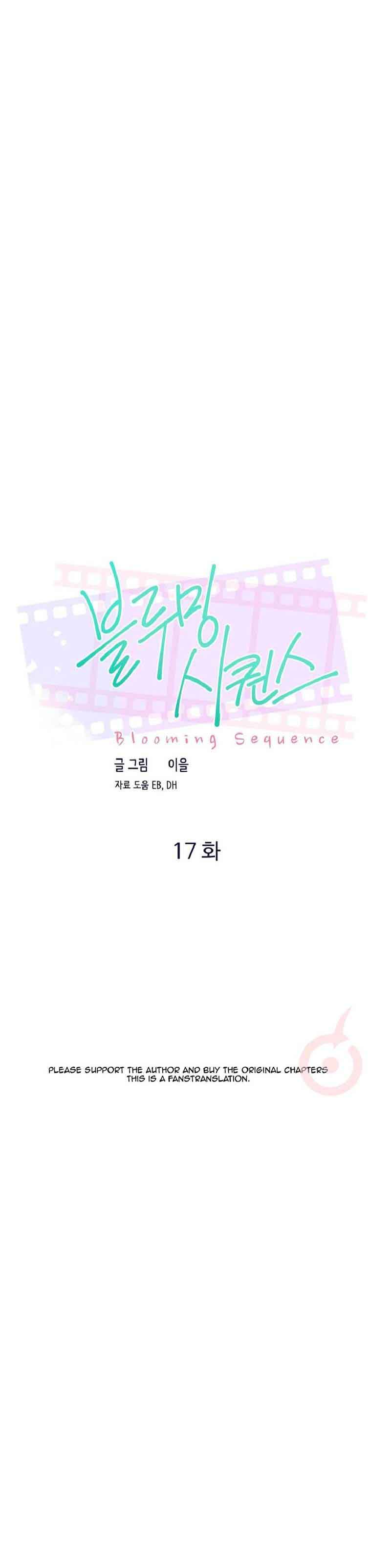 Blooming Sequence 17 1