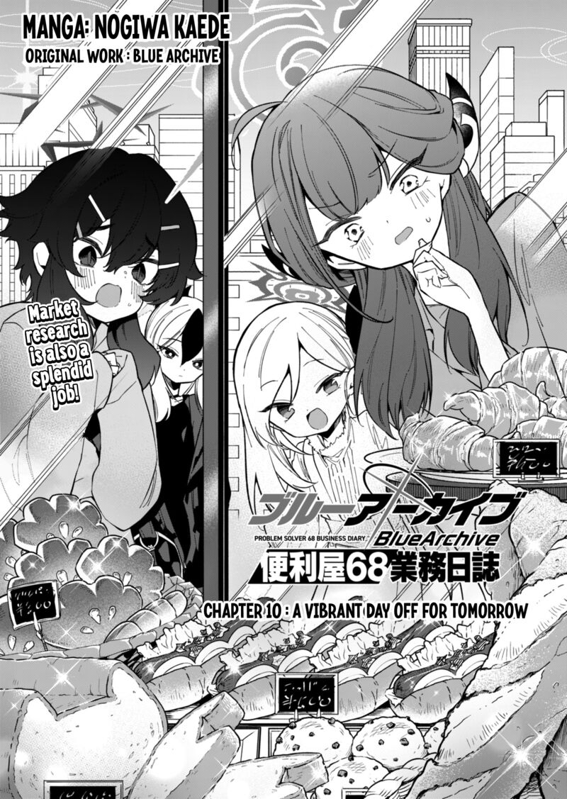 Blue Archive Benriya 68 Gyoumu Nisshi 10 1