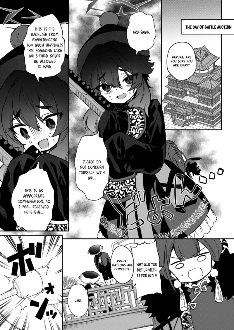 Blue Archive Benriya 68 Gyoumu Nisshi 11 16