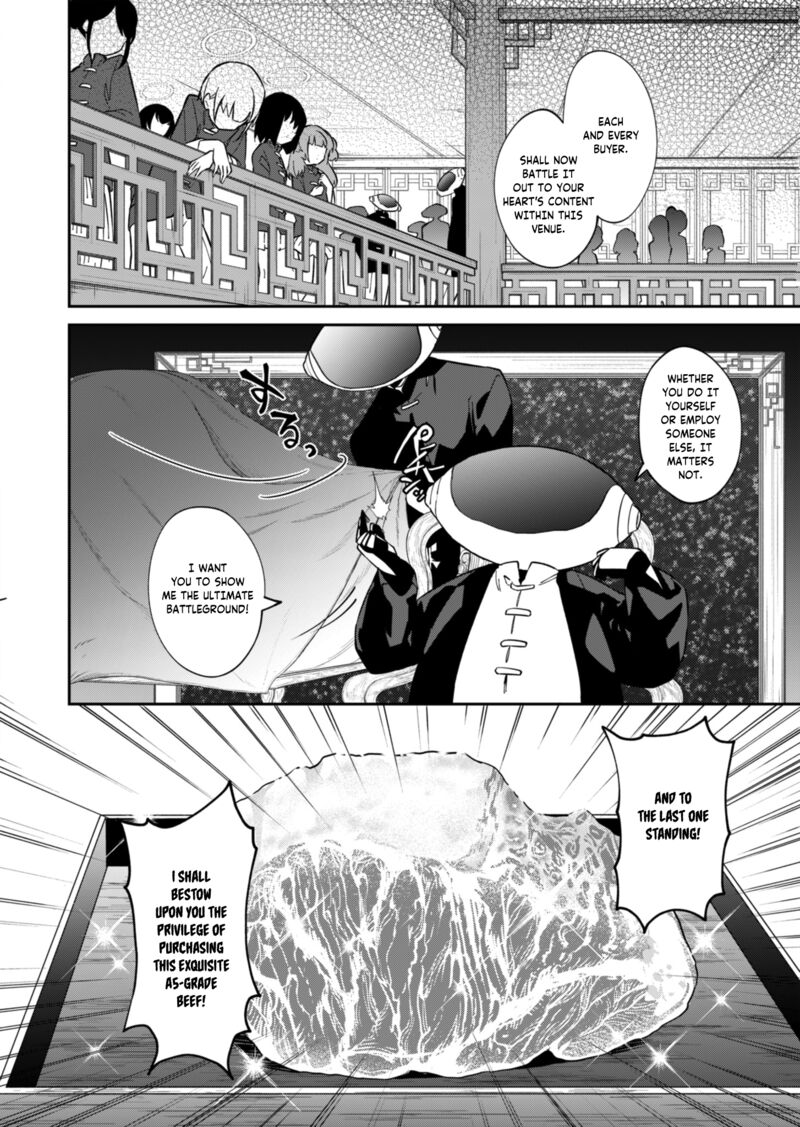 Blue Archive Benriya 68 Gyoumu Nisshi 11 2