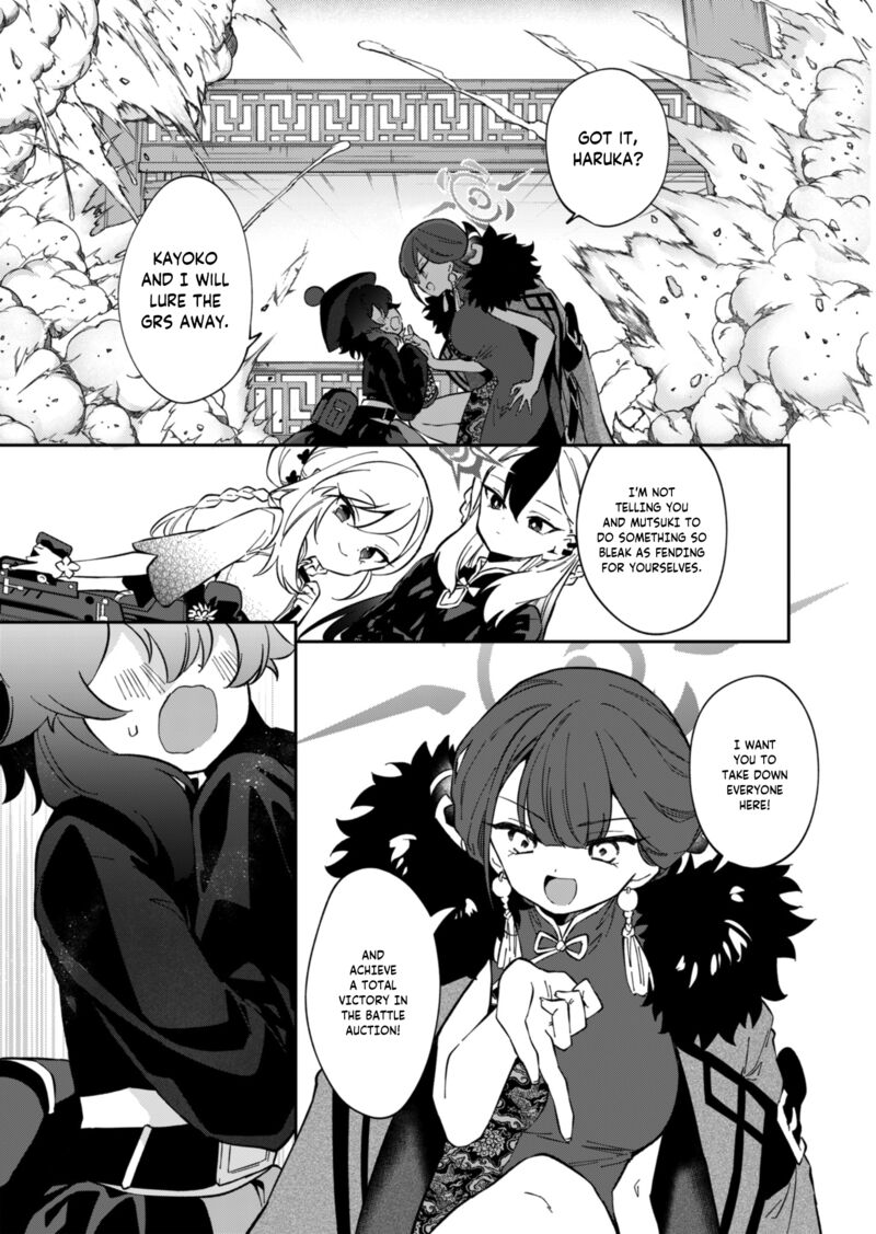 Blue Archive Benriya 68 Gyoumu Nisshi 12 1