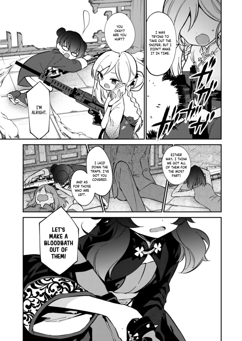 Blue Archive Benriya 68 Gyoumu Nisshi 12 21