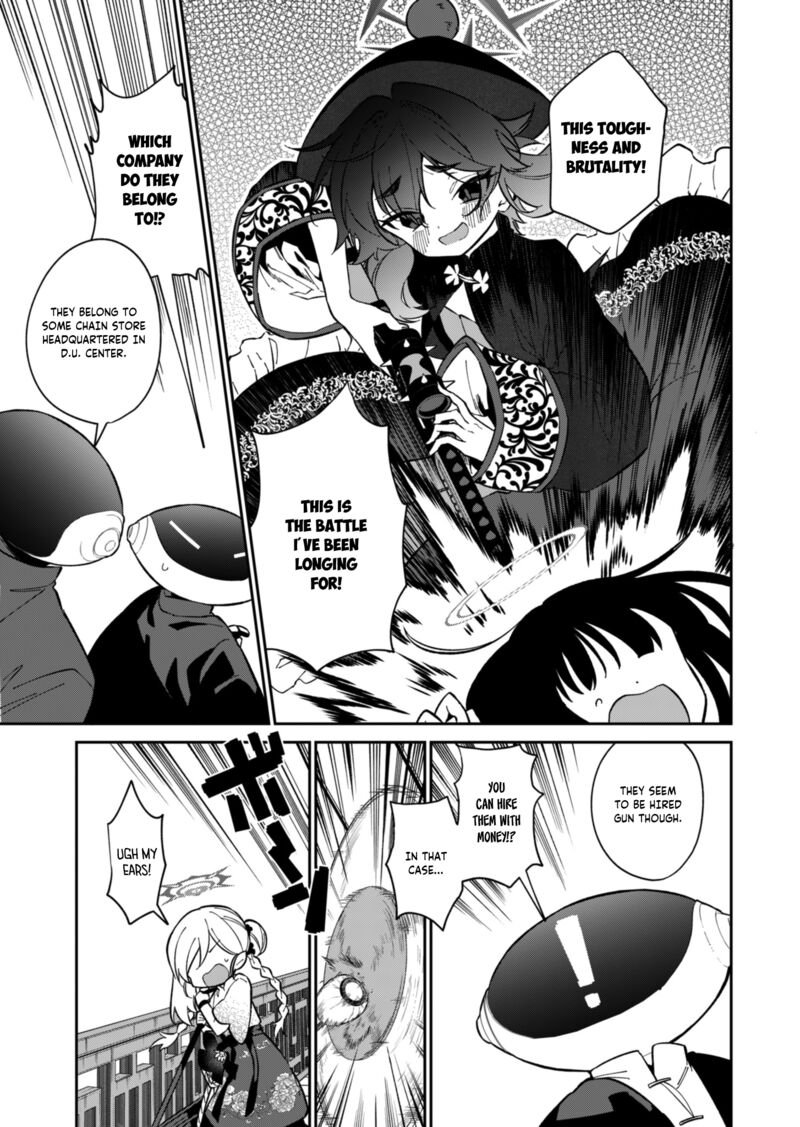 Blue Archive Benriya 68 Gyoumu Nisshi 12 23