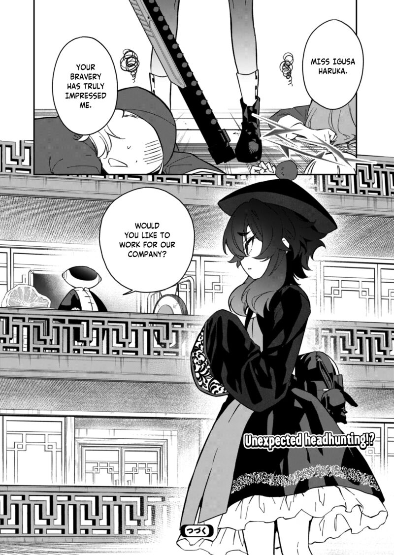 Blue Archive Benriya 68 Gyoumu Nisshi 12 26