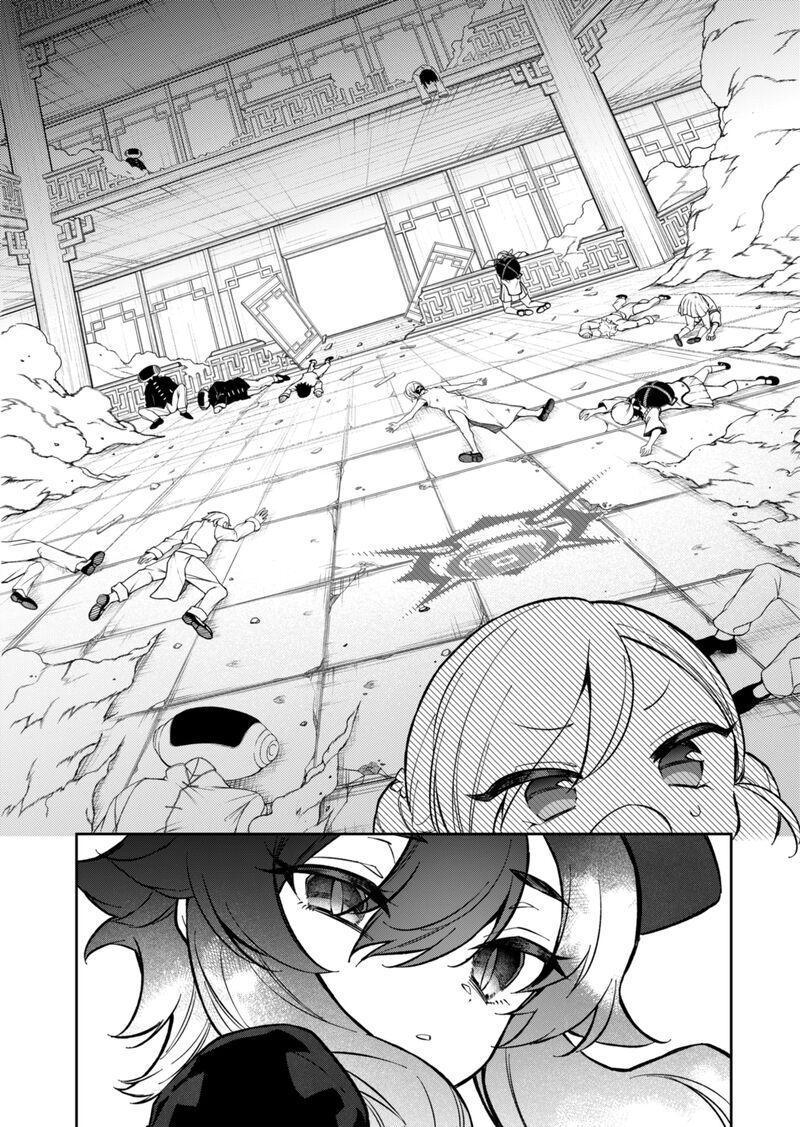 Blue Archive Benriya 68 Gyoumu Nisshi 13 15