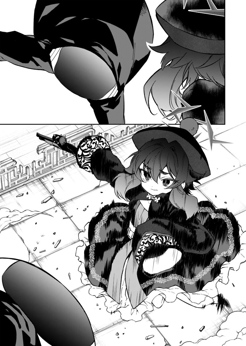 Blue Archive Benriya 68 Gyoumu Nisshi 13 21