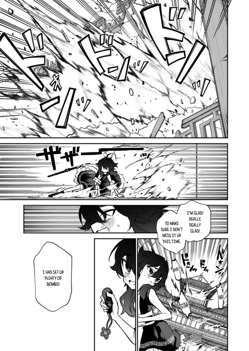 Blue Archive Benriya 68 Gyoumu Nisshi 13 27