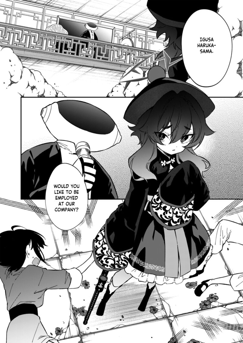 Blue Archive Benriya 68 Gyoumu Nisshi 13 4