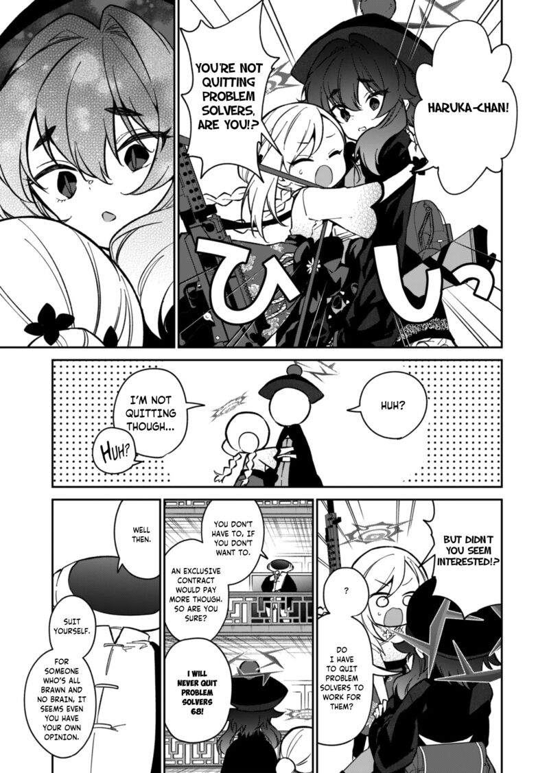 Blue Archive Benriya 68 Gyoumu Nisshi 13 7