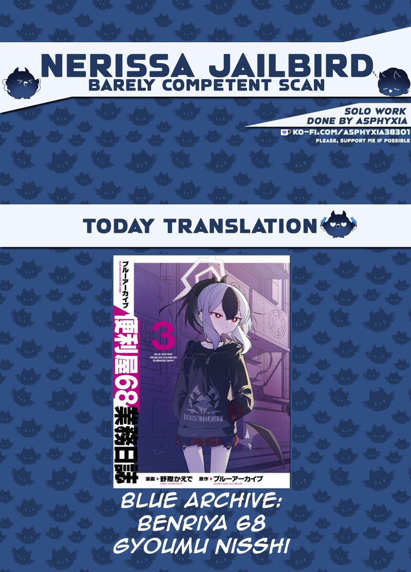 Blue Archive Benriya 68 Gyoumu Nisshi 14 1