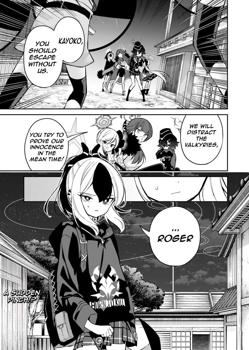 Blue Archive Benriya 68 Gyoumu Nisshi 15 4