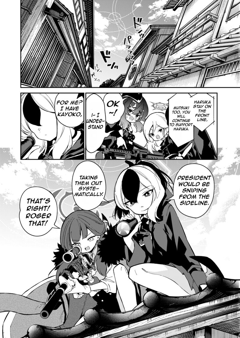 Blue Archive Benriya 68 Gyoumu Nisshi 15 7