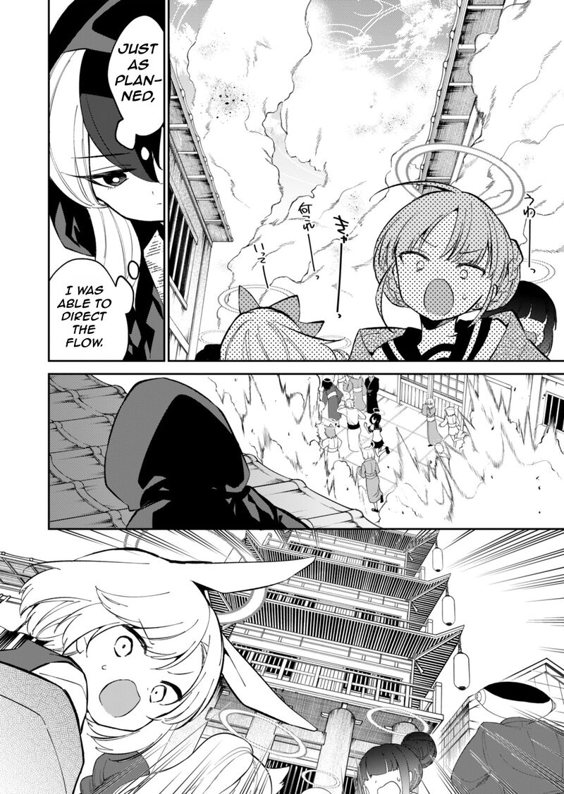 Blue Archive Benriya 68 Gyoumu Nisshi 16 25