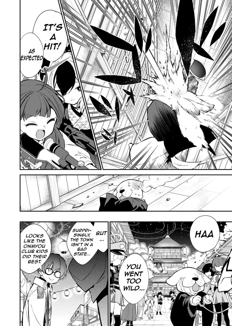 Blue Archive Benriya 68 Gyoumu Nisshi 17 33