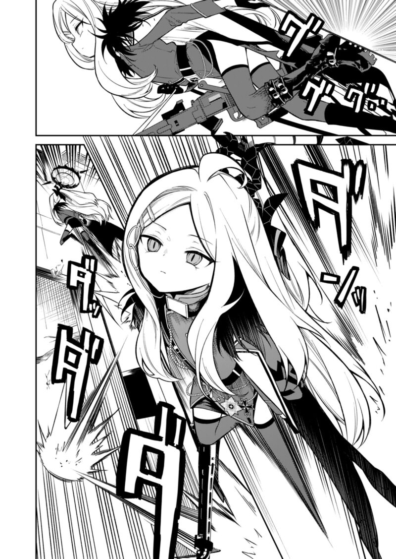 Blue Archive Benriya 68 Gyoumu Nisshi 3 28